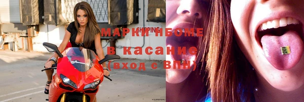 дурь Горняк