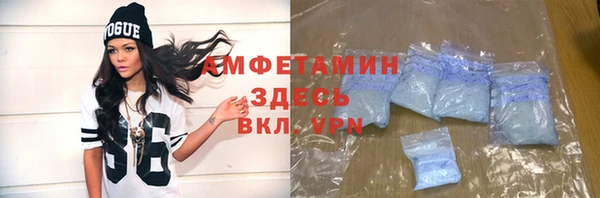 мдпв Бронницы