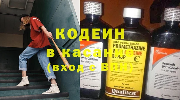 мдпв Бронницы