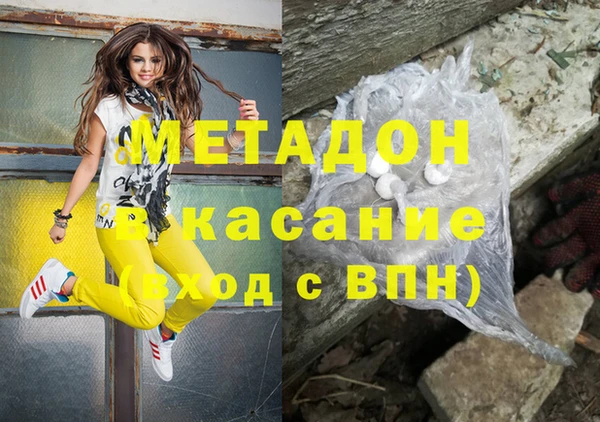 мдпв Бронницы