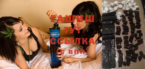 мдпв Бронницы