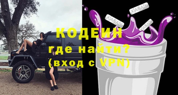 мдпв Бронницы