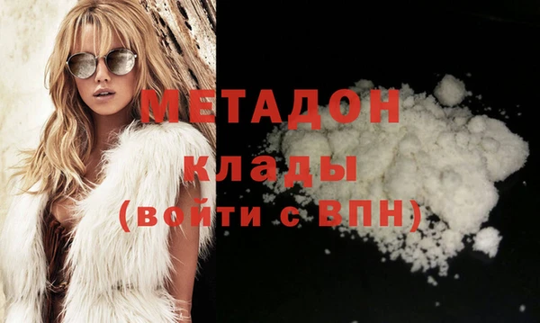 мдпв Бронницы