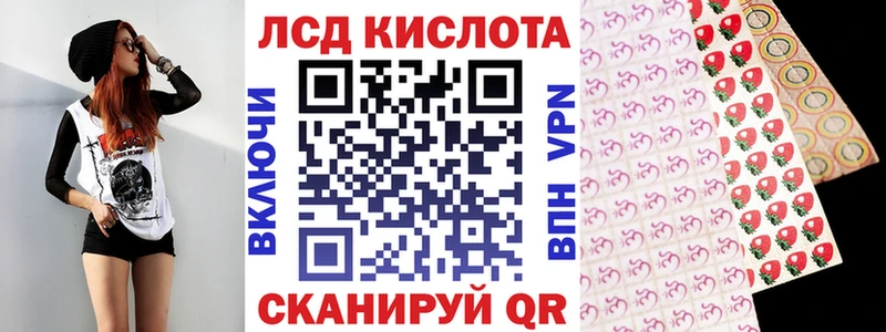 закладки  Котельниково  Марки N-bome 1,8мг 